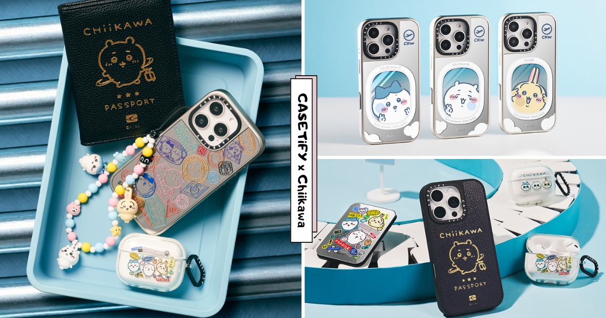 【全台】手機殼竟然這麼可愛！　CASETiFY x 吉伊卡哇推出限定系列　加送「吉伊卡哇護照套」萌翻