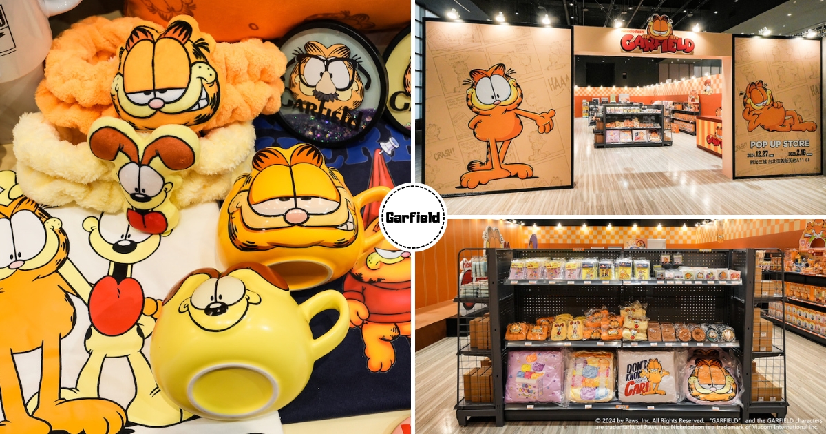 【台北】就是討厭星期一！　最懶貓咪「加菲貓Garfield快閃店」登場　3大打卡點、加菲馬克杯必逛